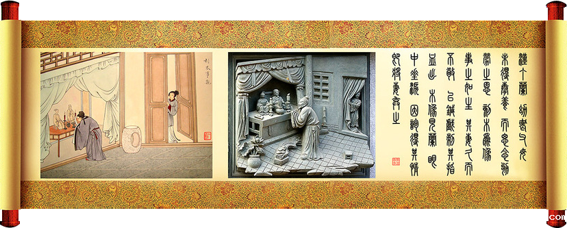 《二十四孝》文化(图11) 《二十四孝》文化(图11)