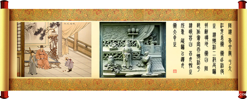 《二十四孝》文化(图13) 《二十四孝》文化(图13)