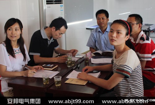 提升产品品质 优化服务结构—暨米兰app体育官方入口下载安装集团《品质为王》内训(图2) 提升产品品质 优化服务结构—暨米兰app体育官方入口下载安装集团《品质为王》内训(图2)