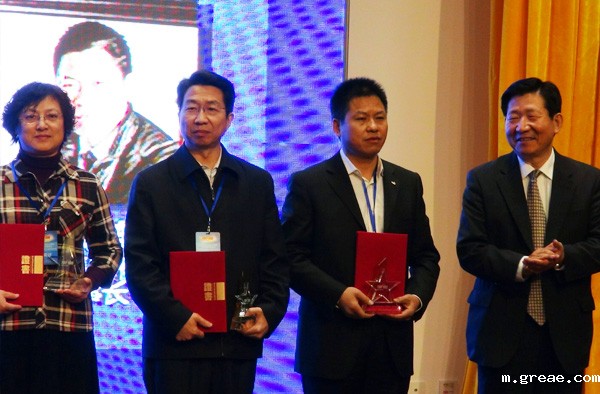 米兰app体育官方入口下载安装集团董事长李贻连当选“2013中国企业自主创新十大人物”(图4) 米兰app体育官方入口下载安装集团董事长李贻连当选“2013中国企业自主创新十大人物”(图4)