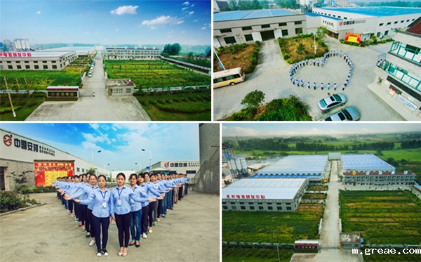 米兰app体育官方入口下载安装电气集团 春季招聘(图2) 米兰app体育官方入口下载安装电气集团 春季招聘(图2)