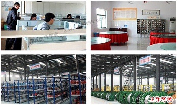 米兰app体育官方入口下载安装电气集团招聘启事(图9) 米兰app体育官方入口下载安装电气集团招聘启事(图9)