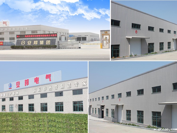 米兰app体育官方入口下载安装电气集团综合办公大厅正式动工修建(图1) 米兰app体育官方入口下载安装电气集团综合办公大厅正式动工修建(图1)