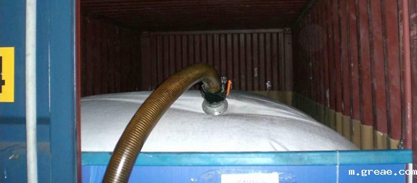 棕榈油罐集装箱防冻保温需运用电伴热带产品(图1) 棕榈油罐集装箱防冻保温需运用电伴热带产品(图1)