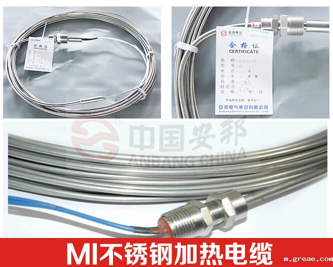 蒸汽管道伴热需要考虑电伴热带的耐温问题(图2) 蒸汽管道伴热需要考虑电伴热带的耐温问题(图2)