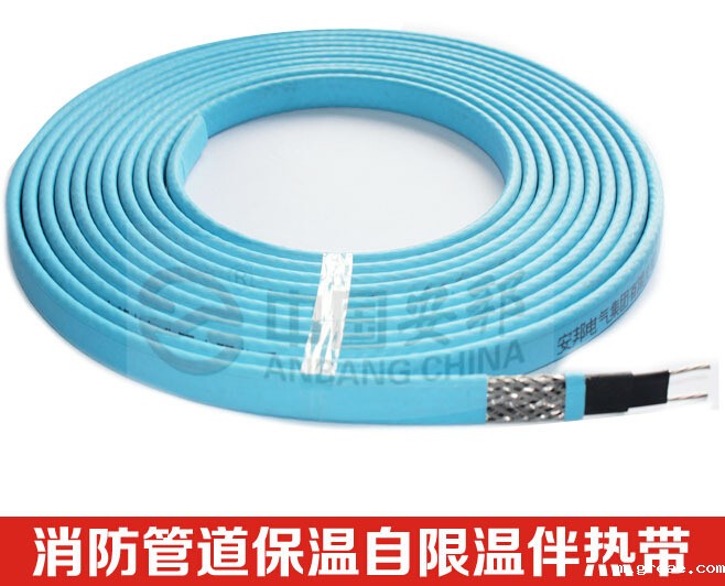 潮湿性区域管道保温电伴热系统该如何选型(图1) 潮湿性区域管道保温电伴热系统该如何选型(图1)