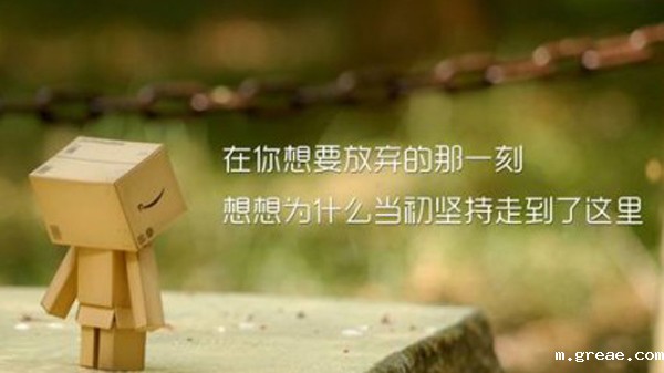 没有面对风险的意识,你拿什么面对未来的成功(图3) 没有面对风险的意识,你拿什么面对未来的成功(图3)