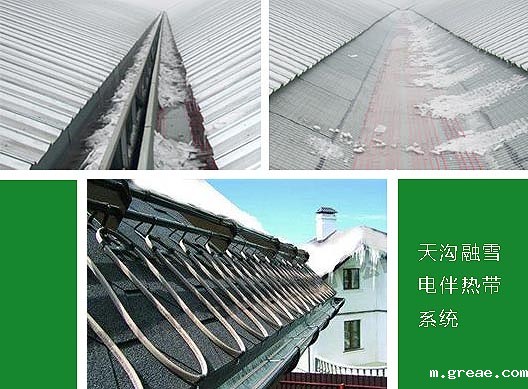 家庭天沟融雪电热带控制系统运用(图1) 家庭天沟融雪电热带控制系统运用(图1)