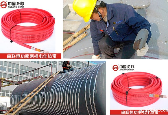 中石化齐鲁分公司107罐组液碱罐体伴热带系统运用(图1) 中石化齐鲁分公司107罐组液碱罐体伴热带系统运用(图1)