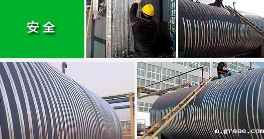 油罐保温伴热带 油罐保温伴热带