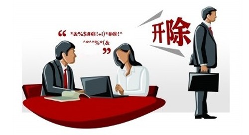 个人工作能力再强也是团队的一份子,不要因小失大!(图2) 个人工作能力再强也是团队的一份子,不要因小失大!(图2)