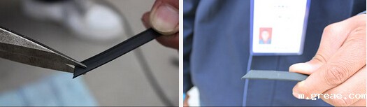 太阳能电伴热带 太阳能电伴热带