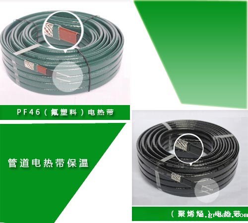 自限温电热带外护套材质选择(图1) 自限温电热带外护套材质选择(图1)
