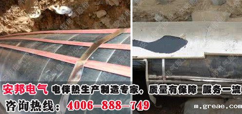 埋地管道电伴热安装注意事项(图1) 埋地管道电伴热保温