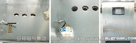 仪表保温箱(电伴热保温箱)(图2) 仪表保温箱(电伴热保温箱)(图2)