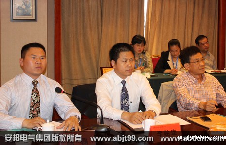 《太阳能热利用自限温伴热带安装规范》行业标准编写启动大会顺利召开(图4)