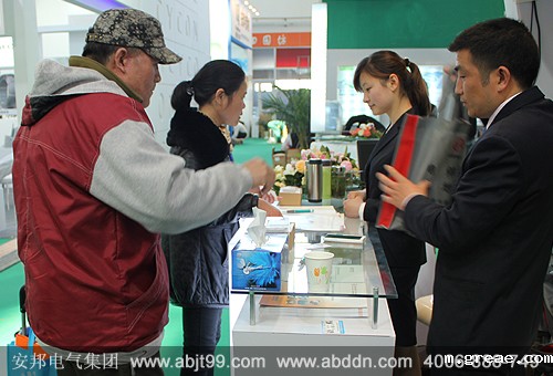 米兰app体育官方入口下载安装电伴热精彩亮相2013中国（北京）国际供热通风技术展览会（图）(图5)