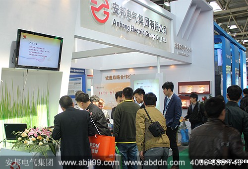 米兰app体育官方入口下载安装电伴热精彩亮相2013中国（北京）国际供热通风技术展览会（图）(图6)