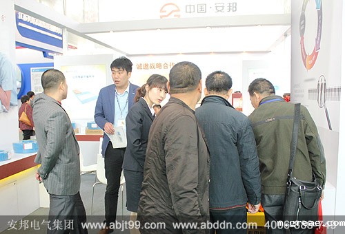 米兰app体育官方入口下载安装电伴热精彩亮相2013中国（北京）国际供热通风技术展览会（图）(图8)