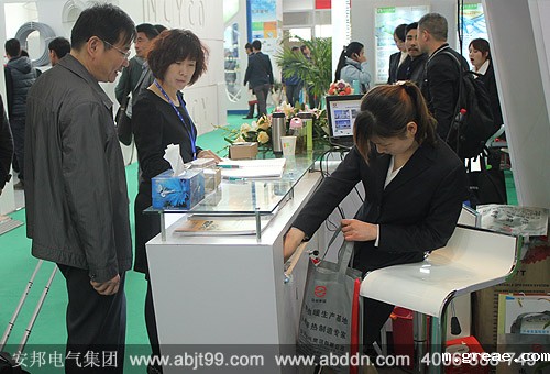 米兰app体育官方入口下载安装电伴热精彩亮相2013中国（北京）国际供热通风技术展览会（图）(图10)