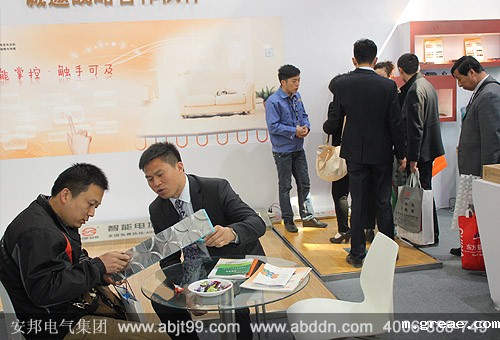 米兰app体育官方入口下载安装电伴热精彩亮相2013中国（北京）国际供热通风技术展览会（图）(图11)