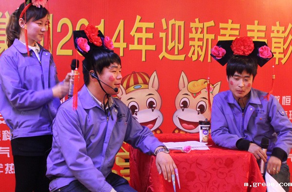 得道米兰app体育官方入口下载安装、唯才兴国——记米兰app体育官方入口下载安装集团首届员工家长交流座谈会(图5)