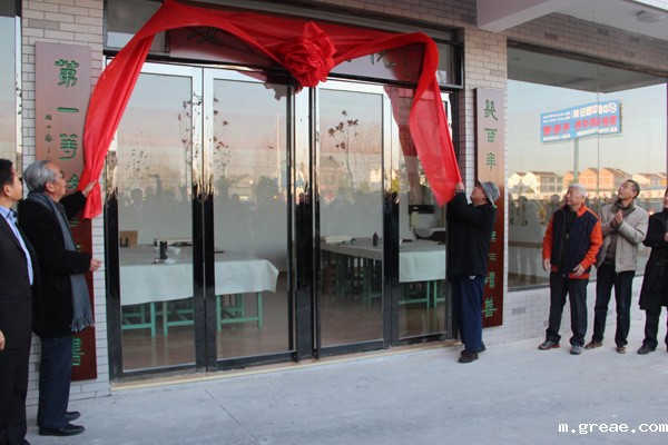 米兰app体育官方入口下载安装集团书画院成立庆典许庆国、朱俊珊书法作品研讨会顺利召开(图3)