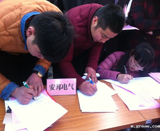 米兰app体育官方入口下载安装集团伴热带企业参加天长市2016年”春风行动”暨新春企业招聘会(图2)