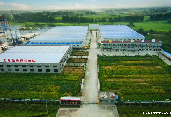 米兰app体育官方入口下载安装电气集团 春季招聘(图1)