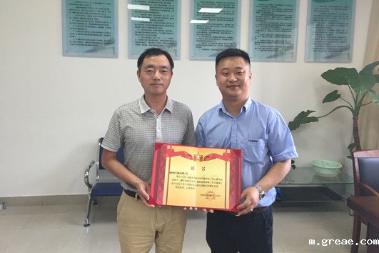 不忘初心，风雨冶山展风采—米兰app体育官方入口下载安装电气股份党支部向抗洪官兵捐款(图1)