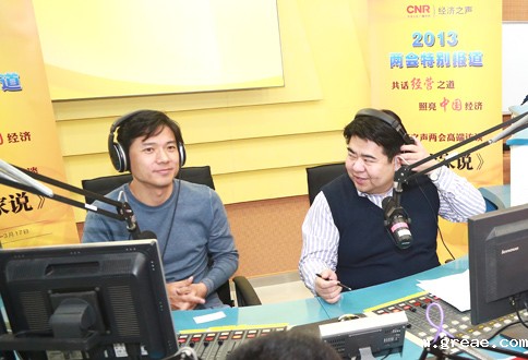 百度公司董事长兼CEO李彦宏做客《企业家说》，谈当政协委员责任比压力大(图3)