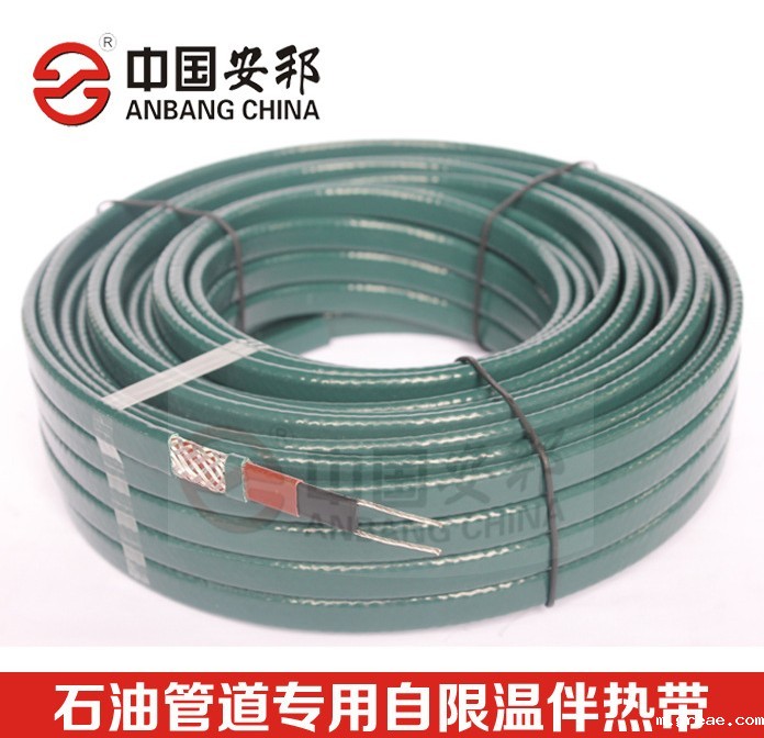 石油管道电伴热带