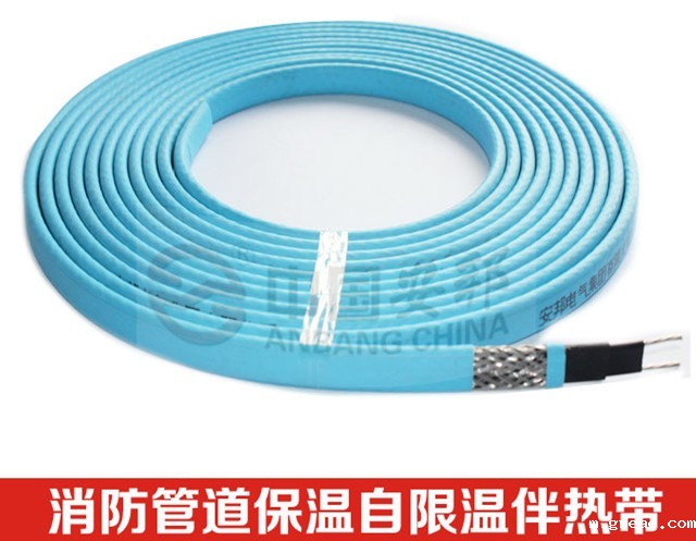 消防电伴热系统