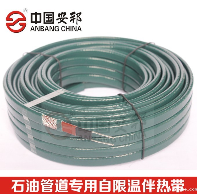 油井电伴热