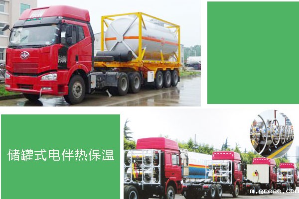 电伴热系统在储式集装箱上的成熟应用(图2)