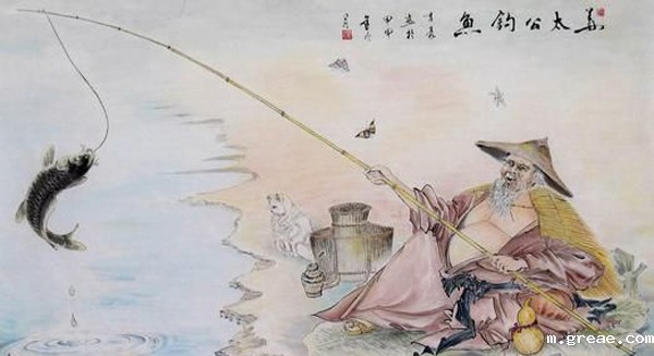 立志当立天下志，求名当求万世名(图3)