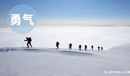 海洋虽宽但宽不过胸怀，大成功着的五大素养(图2)