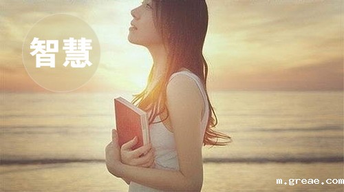 海洋虽宽但宽不过胸怀，大成功着的五大素养(图4)