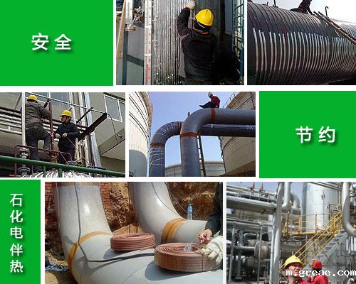 油气储运管线保温电热带系统 节能伴热新技术(图1)