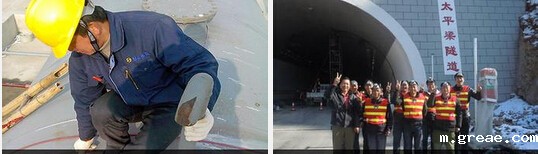 展望2016年 抓紧电伴热市场 需走创新性 品牌化路线(图1)