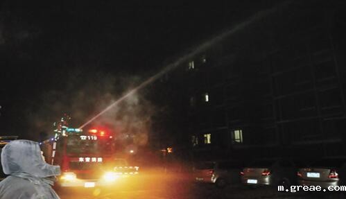 电热带系统尾端起火原因分析(图1)