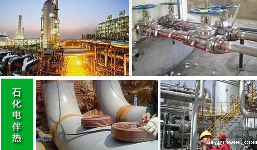 米兰app体育官方入口下载安装集团概述：电伴热技术早期的运用与发展(图1)