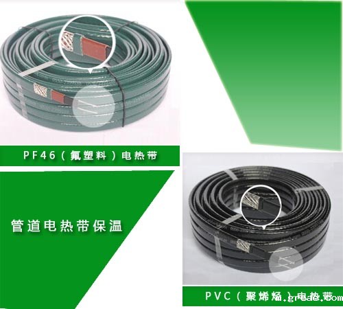 关于体育竞彩足球AC米兰外护套材质柔韧度分析(图1)