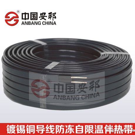 自限温伴热带样品图