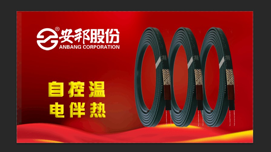 体育竞彩足球AC米兰