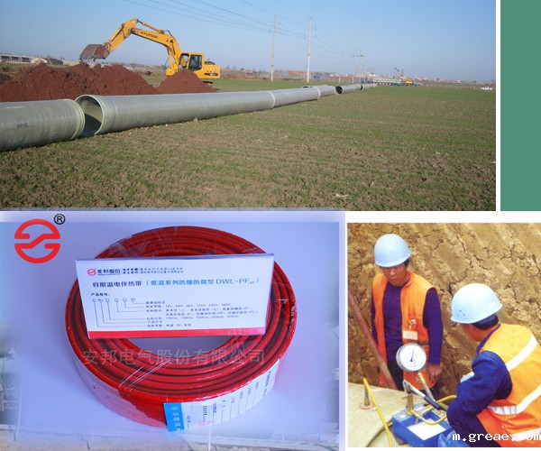 玻璃钢管道低温体育竞彩足球AC米兰