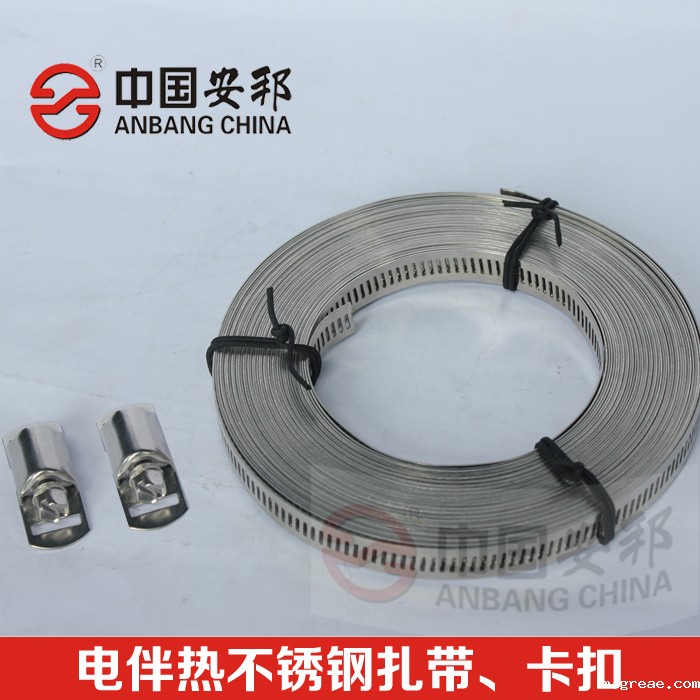 氯碱等酸碱性工业管道上电伴热带的运用(图2)