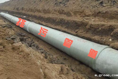 排污管道电伴热