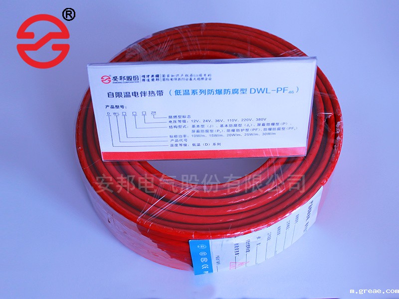 体育竞彩足球AC米兰