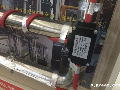 管道体育竞彩足球AC米兰